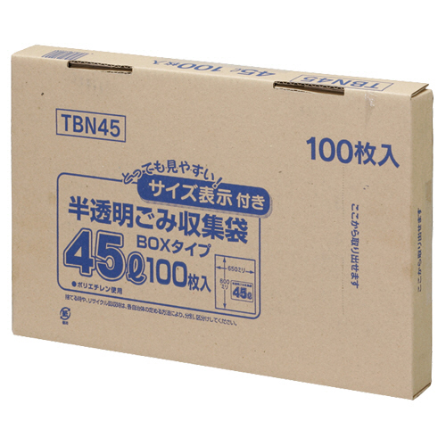 容量表示入りﾎﾟﾘ袋 乳白半透明 45L BOXﾀｲﾌﾟ 1箱(100枚)画像