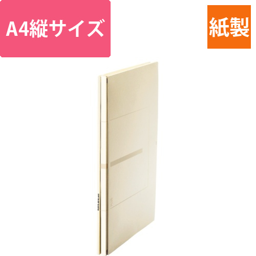 背幅伸縮フラット　セノバスEX　樹脂とじ具　A4タテ　背幅18-118mm　アイボリー　1冊画像