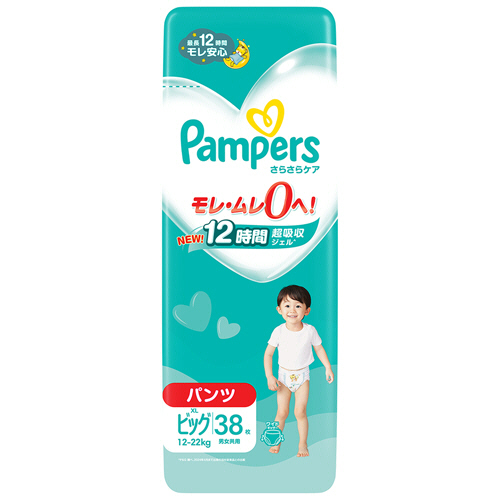 ﾊﾟﾝﾊﾟｰｽ さらさらｹｱﾊﾟﾝﾂ ｽｰﾊﾟｰｼﾞｬﾝﾎﾞ ﾋﾞｯｸﾞXL(12-22kg) 1ﾊﾟｯｸ(38枚)