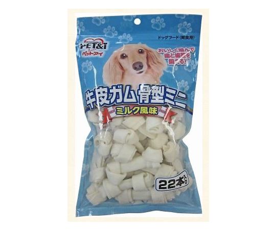 牛皮ガム　骨型ミニ　ミルク風味　22本