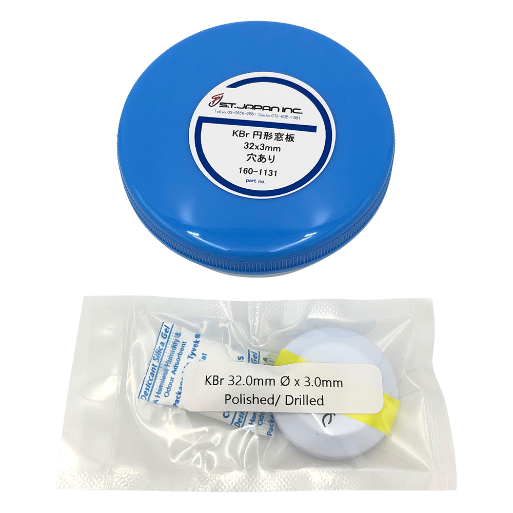FT-IR用セル　組立液体セル用窓材　KBr（穴有り）