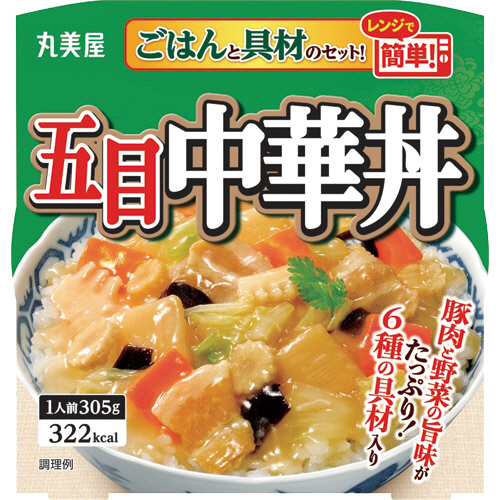 五目中華丼 ごはん付き 305g 1ｾｯﾄ(24食)画像