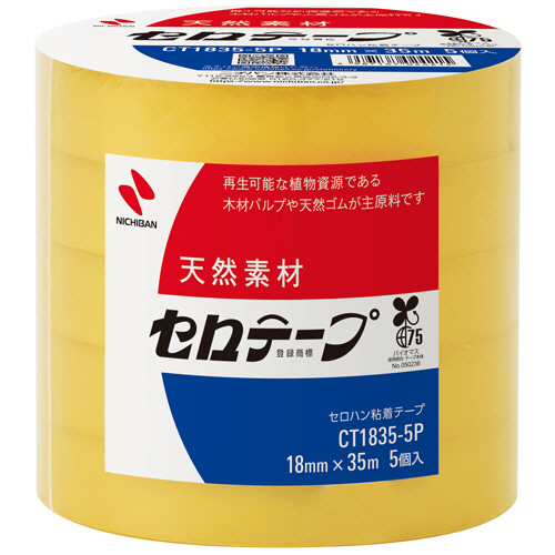 ｾﾛﾃｰﾌﾟ 大巻 18mm×35m 業務用ﾊﾟｯｸ 1ﾊﾟｯｸ(5巻)画像