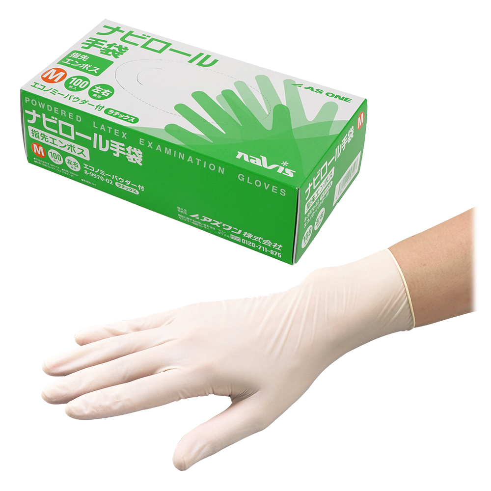 ナビロール手袋（指先エンボス・エコノミータイプ・パウダー付）　1箱（100枚入）画像