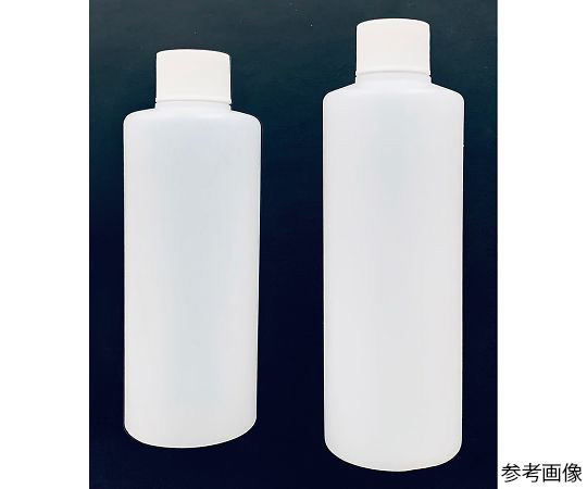 マルチボトル丸型　MBM-130キャップ付画像