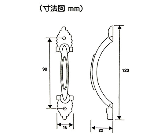 No950　取手　120mm　GB 光沢のある金属製の取手が正面から見える状態、取付け穴が二つ見える