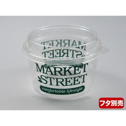 フルーツ容器 PS マルチカップ650本体 MS パックスタイル フルーツが色とりどりに盛り付けられた透明なカップが並ぶ様子