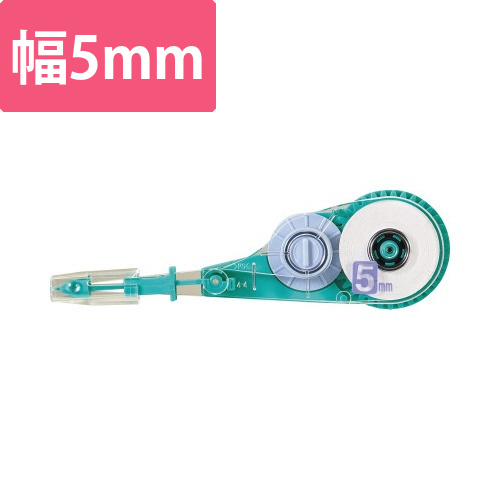 修正テープ　ホワイパーV詰替　幅5mm