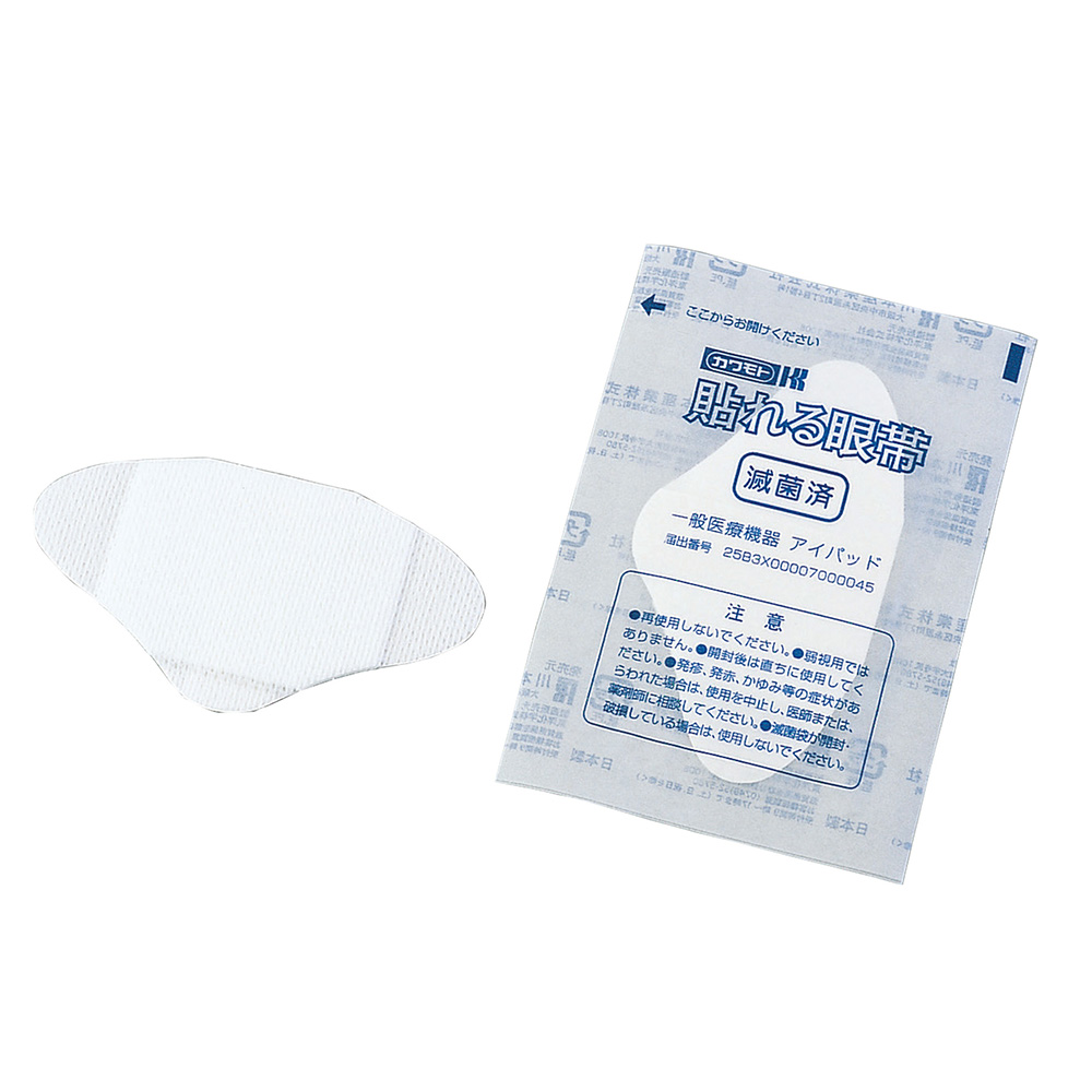 貼れる眼帯　90×50mm　3枚入