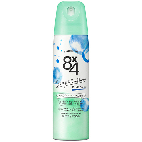 8×4(ｴｲﾄﾌｫｰ) ﾊﾟｳﾀﾞｰｽﾌﾟﾚｰ せっけん 150g 1本画像