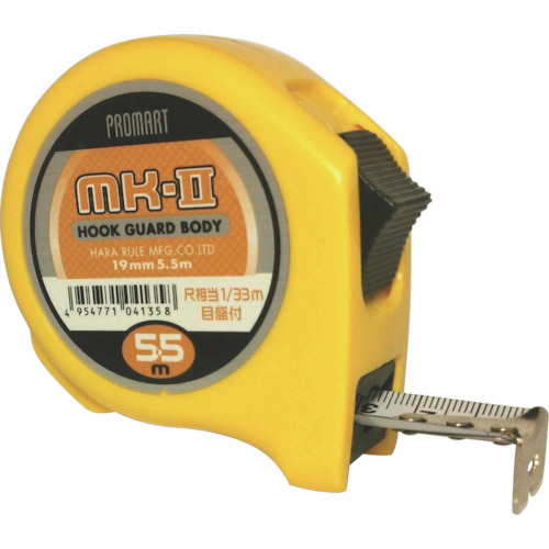 MK2 19 5.5m尺相当目盛付 1個画像