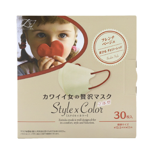 カワイイ女の贅沢マスクスタイル×カラー３０枚ＦＢ画像