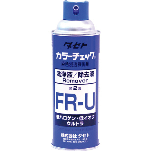 ｶﾗｰﾁｪｯｸ 洗浄液 FR-U 450型 透明 420ml 1本