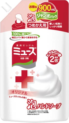 ミューズ泡ハンドソープ　オリジナル　詰替９００ｍｌ画像