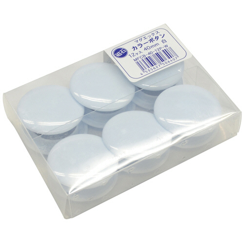 ｶﾗｰﾎﾞﾀﾝ 直径40mm 白 1ﾊﾟｯｸ(12個)画像