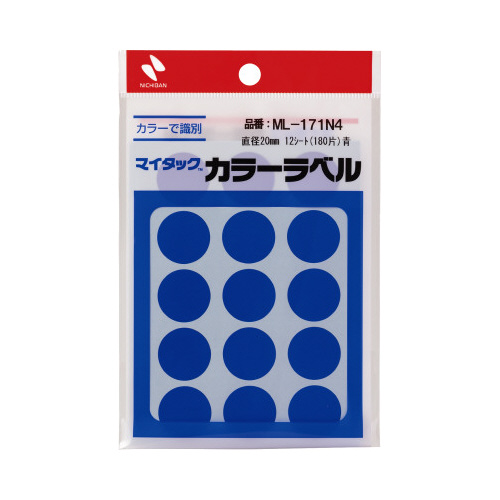 マイタックカラーラベル　２０ｍｍ　青ｘ１０画像