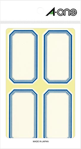 セルフ角ペーパー　中　青　４面　７２片×５画像