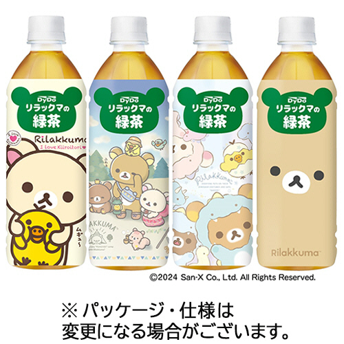 ﾘﾗｯｸﾏの緑茶 500ml ﾍﾟｯﾄﾎﾞﾄﾙ 1ｹｰｽ(24本)画像