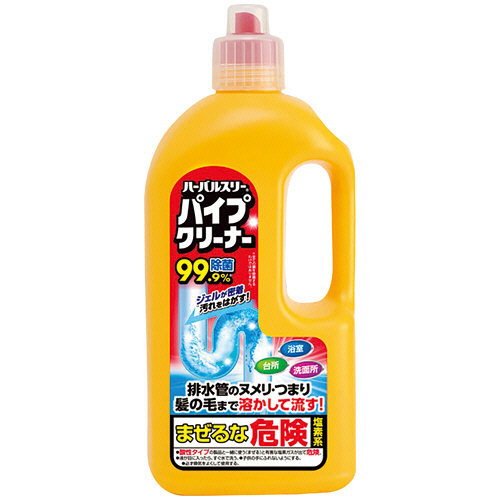ﾊｰﾊﾞﾙｽﾘｰ ﾊﾟｲﾌﾟｸﾘｰﾅｰ 1000mL 1個画像