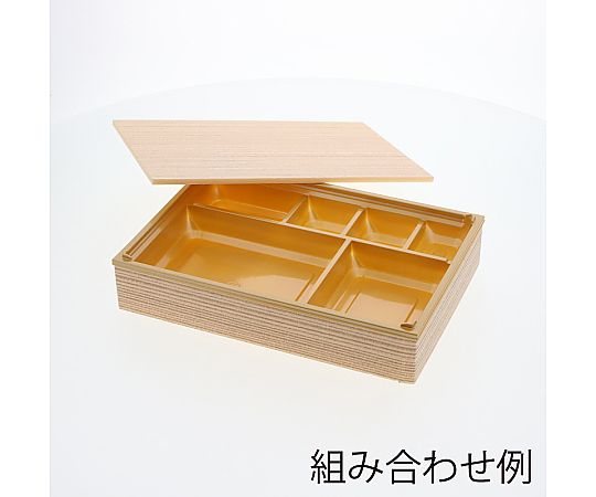 弁当容器 ワン折重 共蓋 81×55 杉 25枚入 白い包装に収められた25枚の容器が整然と並んでいる様子