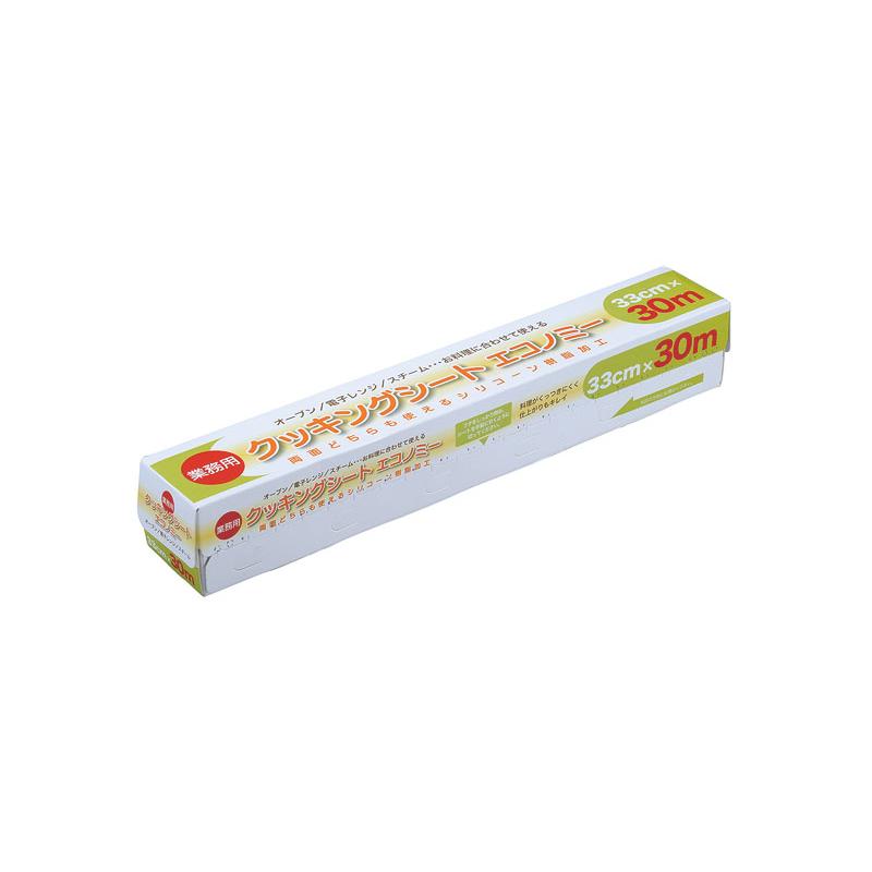 製菓・製パン用品 クッキングシートエコノミー ロングタイプ (30m) CSE-33×30画像