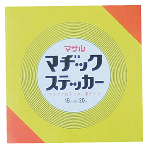 ﾏﾁﾞｯｸｽﾃｯｶｰ床面用 12mm 1巻