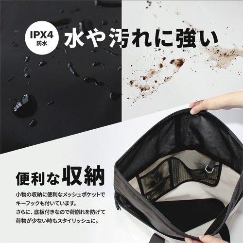 WATER　PROOF　ドライトートバッグ　25L　ブラック　1個 シンプルなデザインのトートバッグが横向きに置かれている様子