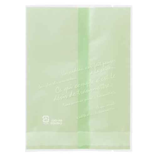 合掌袋 BKF アイスグリーンスイーツパック マット-3(100枚) ヘッズ画像