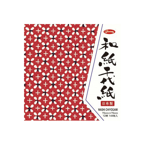 グリム２０－１９７３　和紙千代紙画像