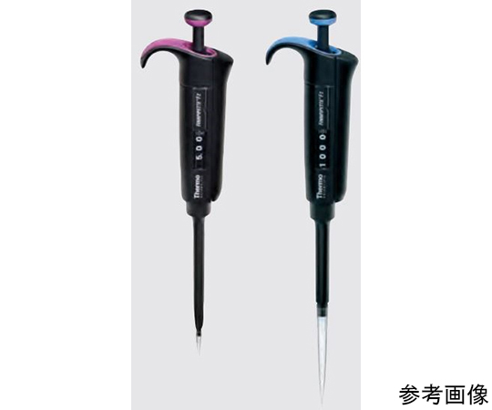 フィンピペット　F2　容量固定　100μl（1）画像