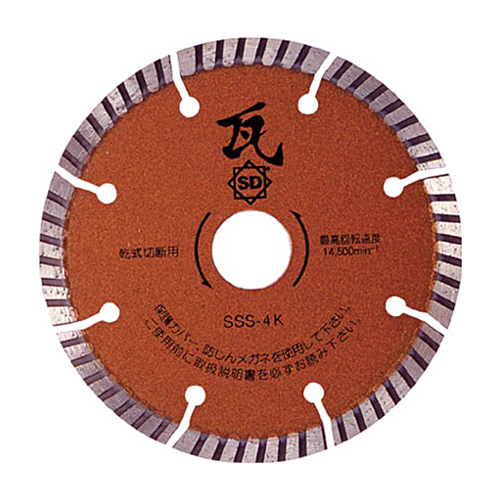 三京 ｽﾘｰｶｯﾀｰ瓦 105X20.0 1枚画像