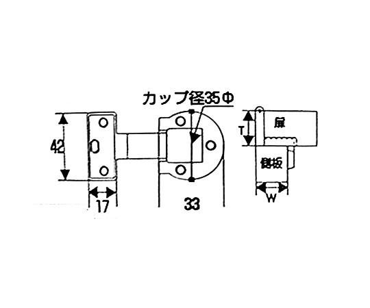 アングル丁番　K　GB　15×20mm 金属製の丁番が斜めに配置されており、光沢のある表面が際立つ状態