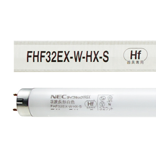 Hf蛍光ﾗﾝﾌﾟ ﾗｲﾌﾙｯｸHGX 32W形 3波長形 白色 1ｾｯﾄ(25本)画像