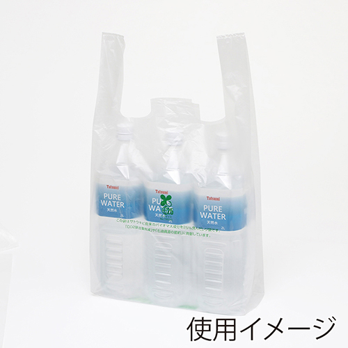 商品のお持ち帰りに！有料化が不要のレジ袋