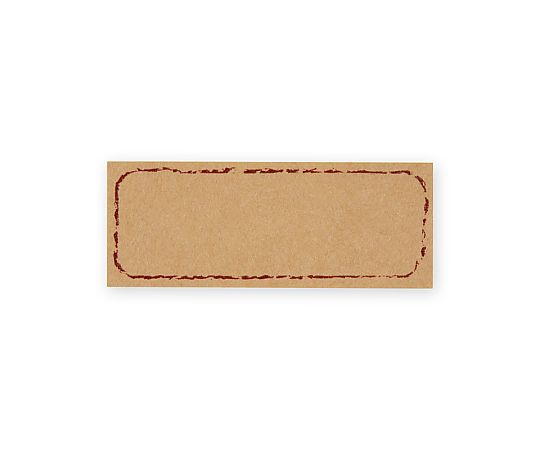 タックラベル No.655 未晒 240片入 240片画像