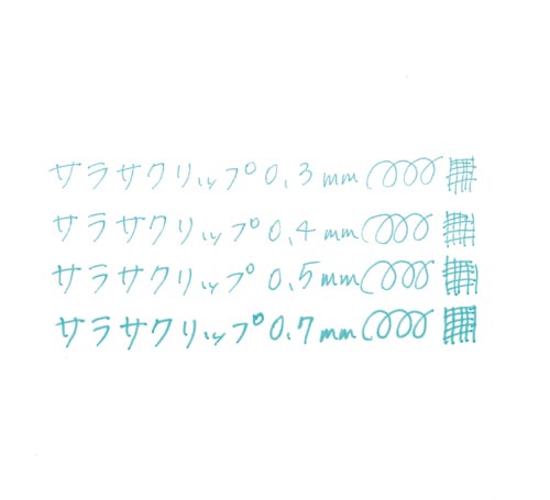 サラサクリップ 0.4mm ブルーグリーン 5本 商品がパッケージに収められた正面からのクローズアップ。