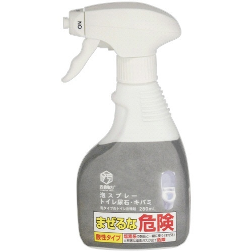 汚0取り 泡スプレー 尿石・キバミ用 280mL 1本画像