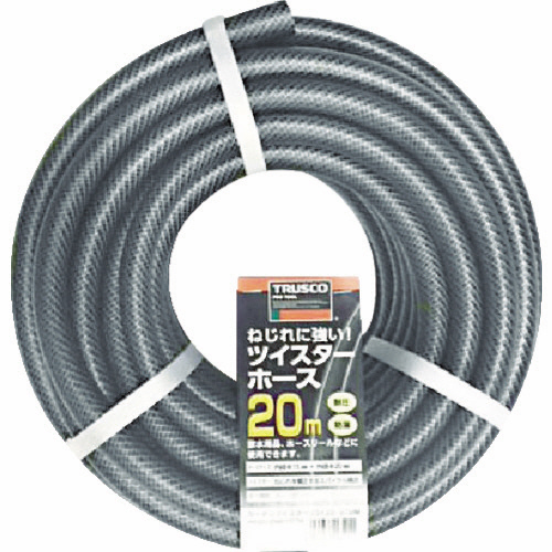 ﾂｲｽﾀｰﾎｰｽ 20m 黒 1巻画像