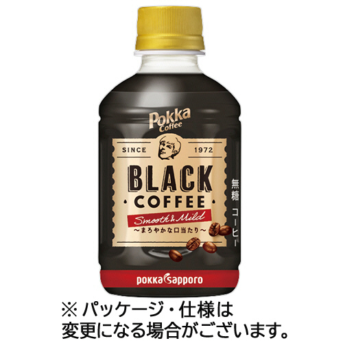 ﾎﾟｯｶｺｰﾋｰ ﾌﾞﾗｯｸ ｽﾑｰｽ&ﾏｲﾙﾄﾞ 270mL ﾍﾟｯﾄﾎﾞﾄﾙ 1ｾｯﾄ(48本:24本×2ｹｰｽ)画像