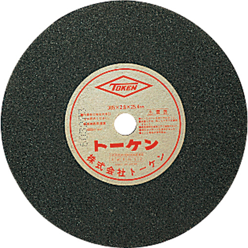 切断砥石305mm鉄工用 1枚画像