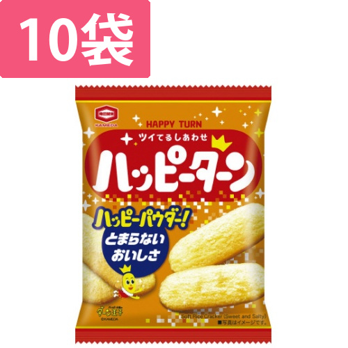 ハッピーターン　28g×10袋画像