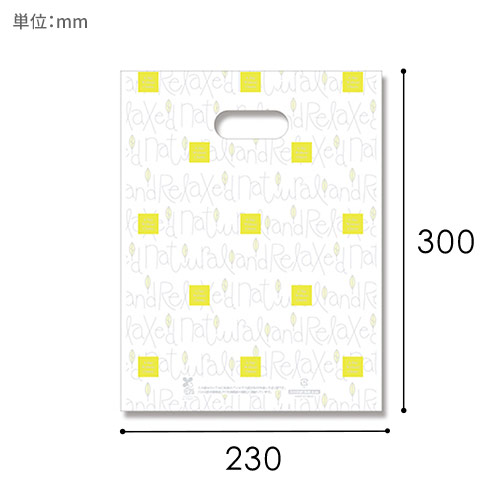 HEIKO 手抜き (小判抜き) ポリ袋 バイオHDポリ 23-30 パーチェ 100枚画像