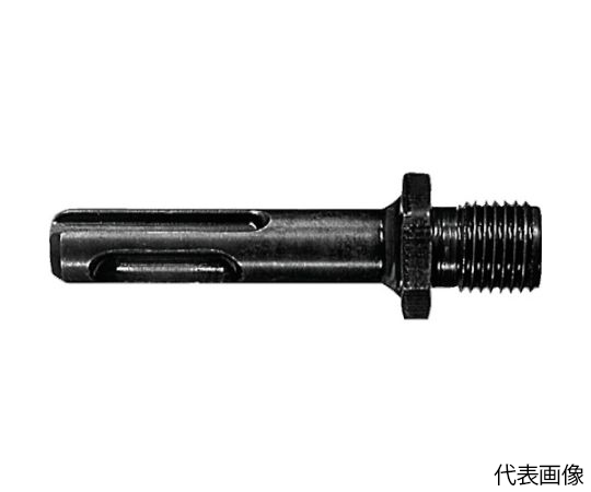 電動コンクリートハンマーオプション SDSカイテン チャックアダプター