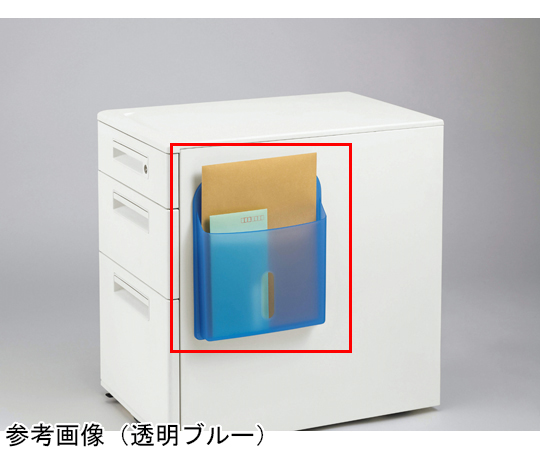 マグネットポケット　強力マグネットタイプ　ホワイト(W) 白い背景にコンパクトに収められた強力マグネットのポケットが正面から見える状態