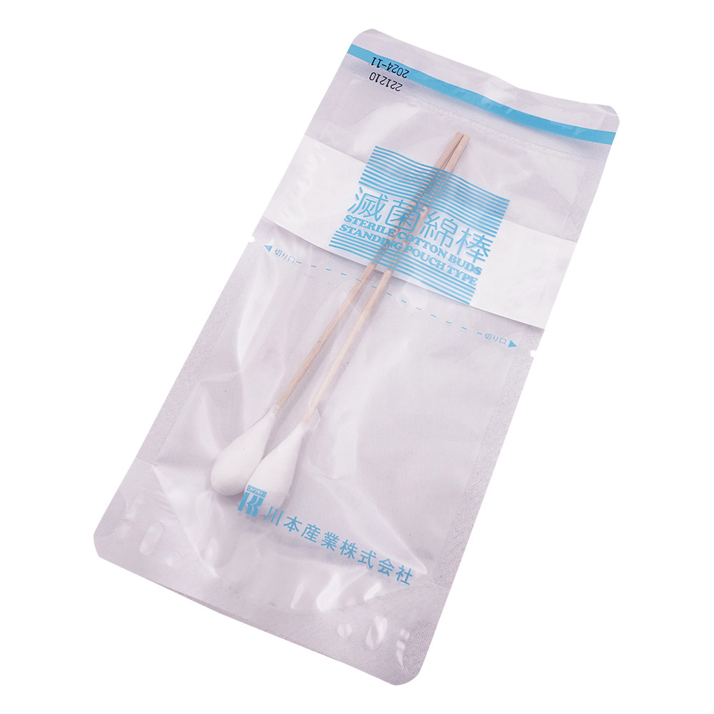 滅菌綿棒＃104　2本×100袋入SP画像