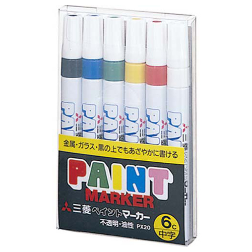 油性ﾍﾟｲﾝﾄﾏｰｶｰ 中字丸芯 6色(各色1本) 1ﾊﾟｯｸ