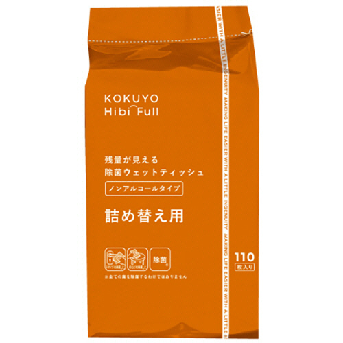 ﾋﾋﾞﾌﾙ 残量が見える除菌ｳｪｯﾄﾃｨｯｼｭ ﾉﾝｱﾙｺｰﾙﾀｲﾌﾟ 詰替用 1ﾊﾟｯｸ(110枚)画像