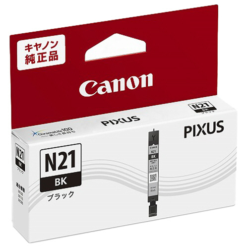 ｲﾝｸﾀﾝｸ XKI-N21BK ﾌﾞﾗｯｸ 5108C001 1個画像