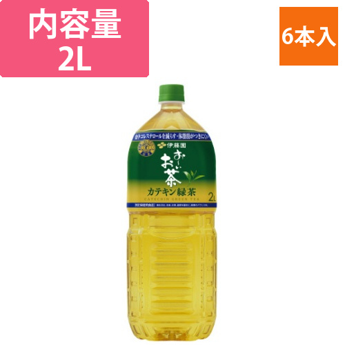 おーいお茶　カテキン緑茶　2L×6本画像