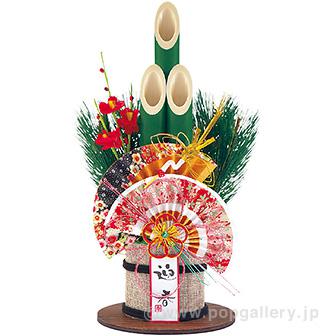 松竹梅門松画像